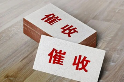 欠款诉讼费用承担主体是何人？