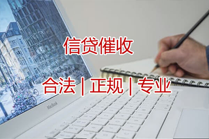 合法私人借贷利息标准两千元内